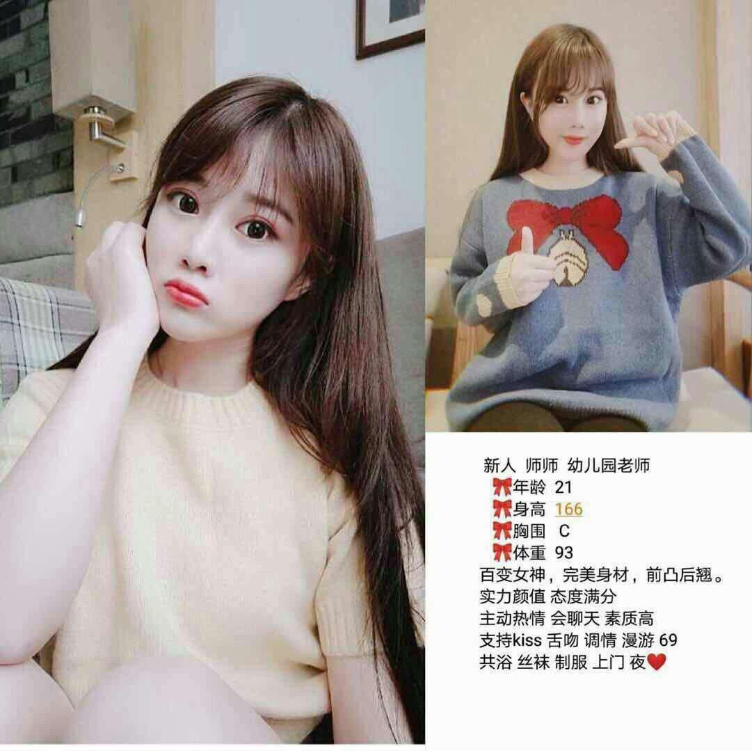 午夜粉色生活未删减